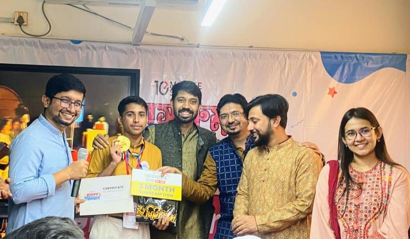 Classroom Genius Award